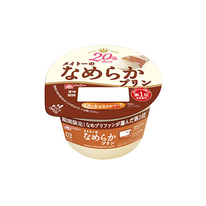 鄭州創(chuàng)意包裝設(shè)計(jì)(圖1) 鄭州創(chuàng)意包裝設(shè)計(jì)(圖1)