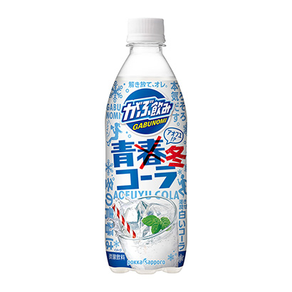 唐山飲料包裝設(shè)計(圖1)