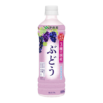 唐山果汁包裝設(shè)計(jì)(圖1)
