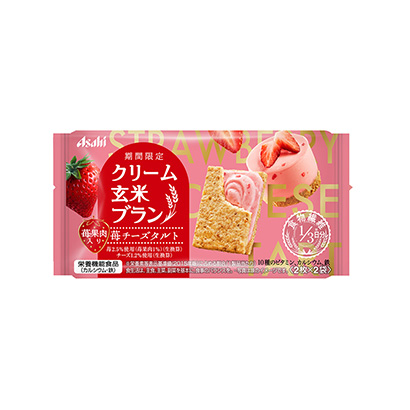 東莞產(chǎn)品包裝設(shè)計(jì)(圖2) 東莞產(chǎn)品包裝設(shè)計(jì)(圖2)