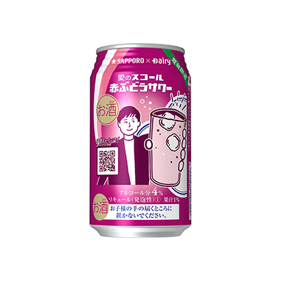 泉州啤酒飲料包裝設(shè)計(jì)(圖1)