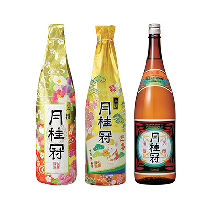 南通酒包裝設(shè)計公司(圖2)