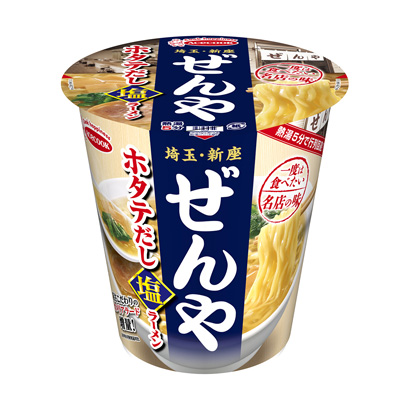 徐州碗裝食品包裝設(shè)計(圖2) 徐州碗裝食品包裝設(shè)計(圖2)