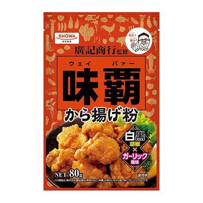 深圳零食包裝設(shè)計(jì)(圖1)