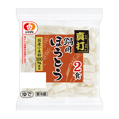 深圳食品包裝設計欣賞(圖2) 深圳食品包裝設計欣賞(圖2)