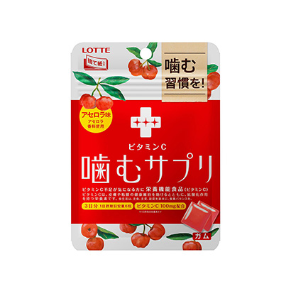 深圳食品包裝袋設(shè)計(jì)欣賞(圖3) 深圳食品包裝袋設(shè)計(jì)欣賞(圖3)