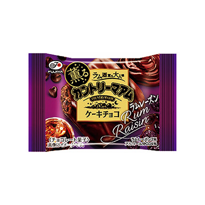 深圳食品包裝袋設(shè)計(jì)欣賞(圖2) 深圳食品包裝袋設(shè)計(jì)欣賞(圖2)