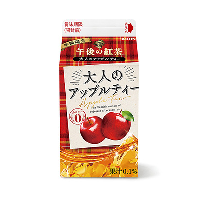 深圳包裝盒設(shè)計欣賞(圖3) 深圳包裝盒設(shè)計欣賞(圖3)
