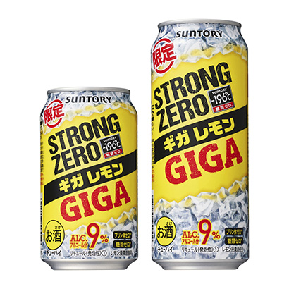 成都啤酒飲料包裝設(shè)計(jì)(圖1)