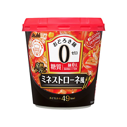 三明食品包裝設(shè)計(jì)(圖2) 三明食品包裝設(shè)計(jì)(圖2)