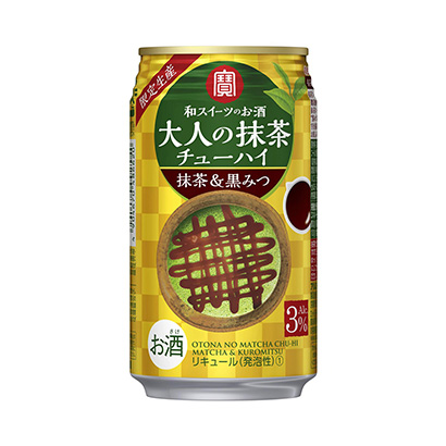 錦州食品包裝設(shè)計(jì)(圖2) 錦州食品包裝設(shè)計(jì)(圖2)