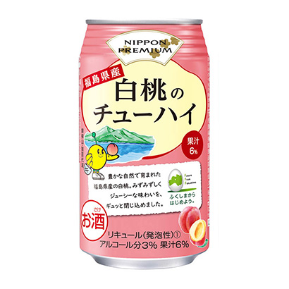 鐵嶺產(chǎn)品包裝設(shè)計(jì)(圖2) 鐵嶺產(chǎn)品包裝設(shè)計(jì)(圖2)