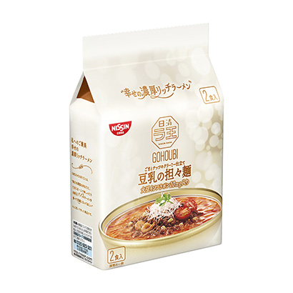 呼和浩特創(chuàng)意包裝設(shè)計(圖1) 呼和浩特創(chuàng)意包裝設(shè)計(圖1)