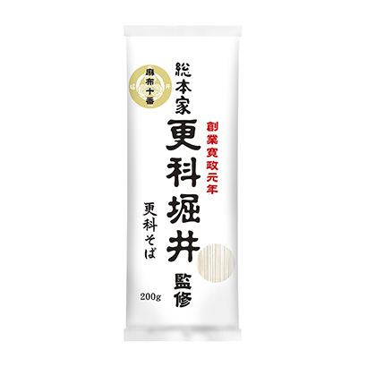 成都面條包裝設(shè)計(圖1) 成都面條包裝設(shè)計(圖1)
