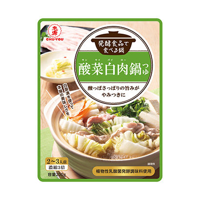 江門火鍋底料包裝設(shè)計(圖1) 江門火鍋底料包裝設(shè)計(圖1)