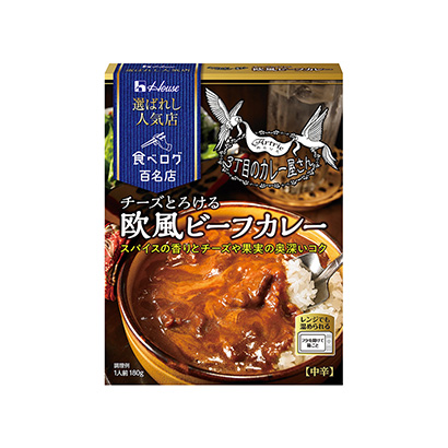 馬鞍上產(chǎn)品包裝設(shè)計(圖1) 馬鞍上產(chǎn)品包裝設(shè)計(圖1)