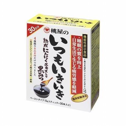 南京特產(chǎn)包裝設(shè)計(圖1) 南京特產(chǎn)包裝設(shè)計(圖1)
