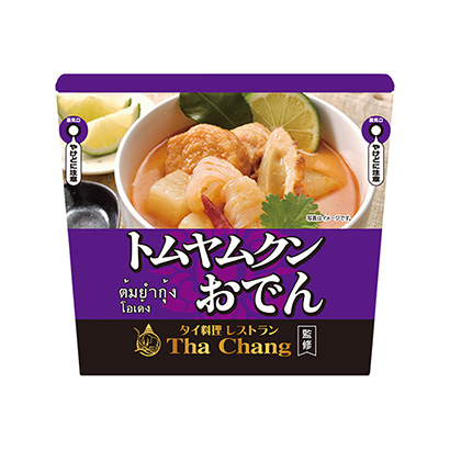 銀川農(nóng)特產(chǎn)品包裝設(shè)計(jì)(圖1)