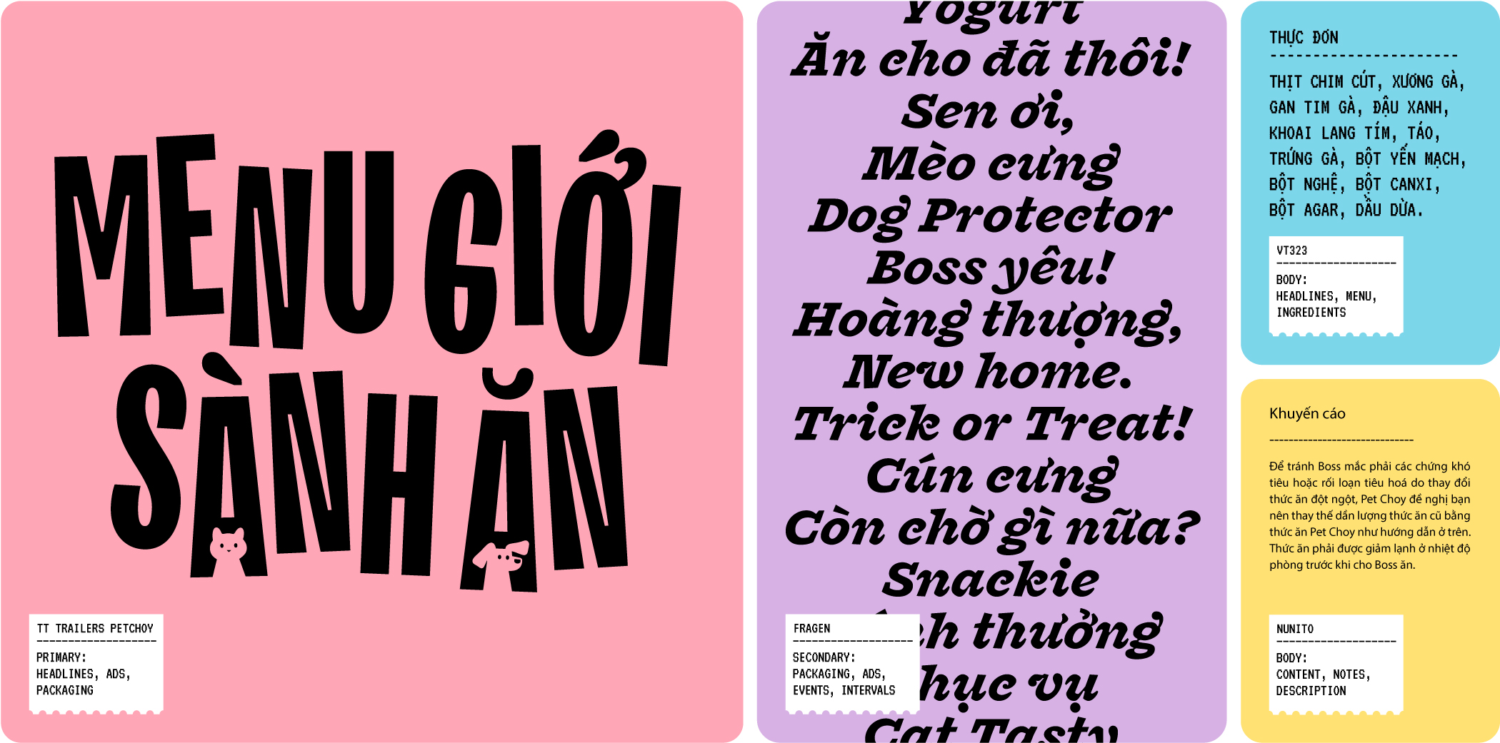 寵物包裝設(shè)計欣賞食品狗糧包裝設(shè)計欣賞貓糧包裝設(shè)計欣賞包裝設(shè)計全套(圖6)