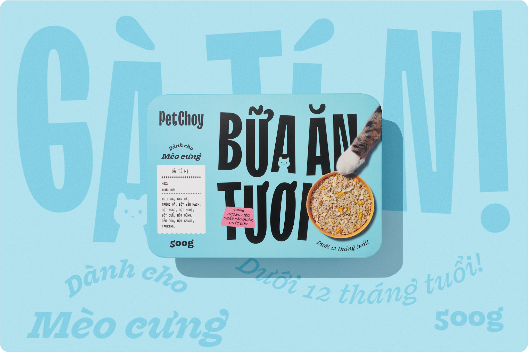 寵物包裝設(shè)計欣賞食品狗糧包裝設(shè)計欣賞貓糧包裝設(shè)計欣賞包裝設(shè)計全套(圖14)