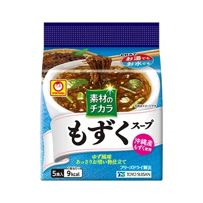 特色美食系列產品包裝設計(圖4)