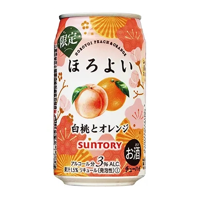 酒水飲料類外包裝設(shè)計作品參考(圖2)