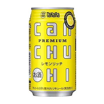 酒水飲料類外包裝設(shè)計作品參考(圖1)