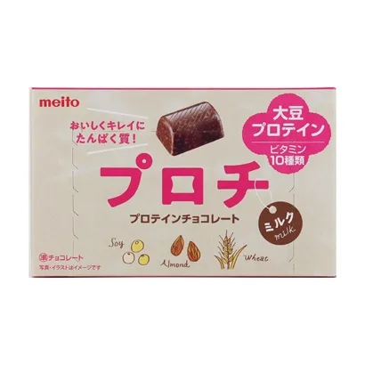 巧克力堅(jiān)果零食食品包裝設(shè)計(jì)(圖1)
