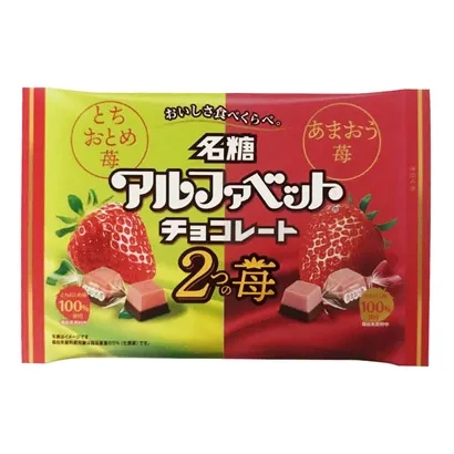 靠包裝設(shè)計(jì)走紅的食品(圖5)