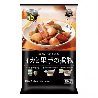 冷凍食品包裝這樣設(shè)計(圖1)