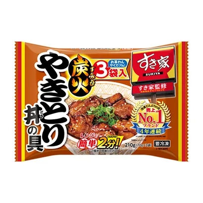 冷凍食品包裝這樣設(shè)計(圖4)