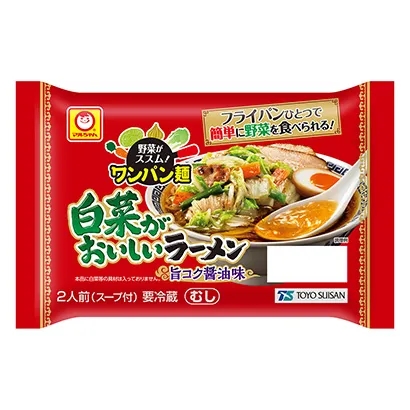 創(chuàng)意食品面條掛面包裝設(shè)計(圖3)