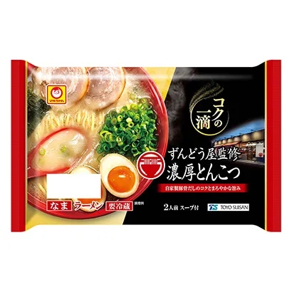 創(chuàng)意食品面條掛面包裝設(shè)計(圖1)