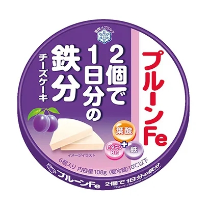 乳制品包裝這樣設(shè)計(jì)很有質(zhì)感(圖1)