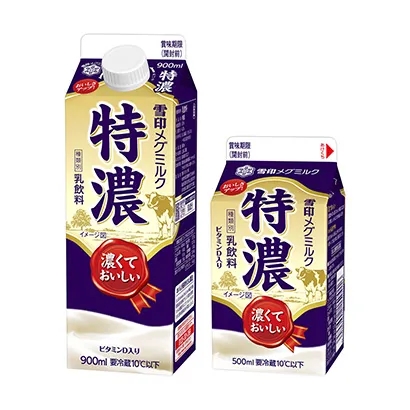 簡潔創(chuàng)意牛奶飲品包裝設計(圖3)