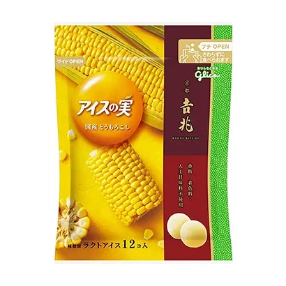 簡潔創(chuàng)意牛奶飲品包裝設計(圖5)
