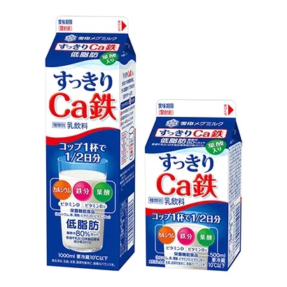 保健食品包裝設(shè)計這樣做(圖2)