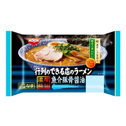 南充食品飲料包裝創(chuàng)意設(shè)計(圖2)