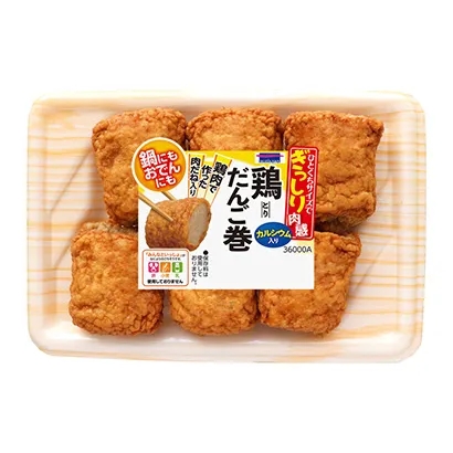 南充食品飲料包裝創(chuàng)意設(shè)計(圖1)