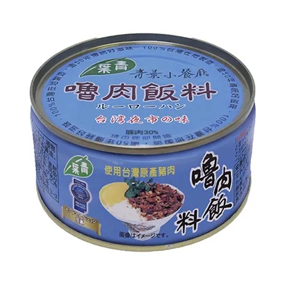 臺灣風(fēng)味食品包裝這樣設(shè)計(圖1)