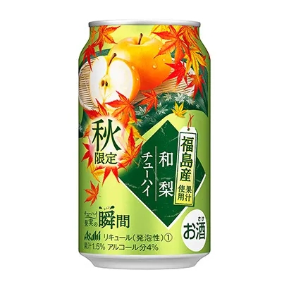 混合果汁飲料包裝這樣設(shè)計(圖3)