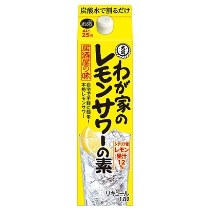 混合果汁飲料包裝這樣設(shè)計(圖4)