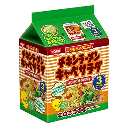 菏澤面條產(chǎn)品包裝設計(圖3)