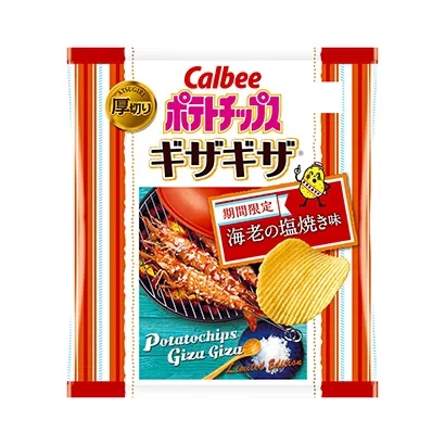 薯片產(chǎn)品包裝袋設(shè)計(jì)(圖1)