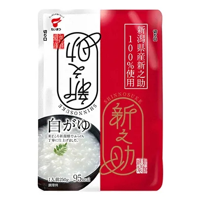 薯片產(chǎn)品包裝袋設(shè)計(jì)(圖4)