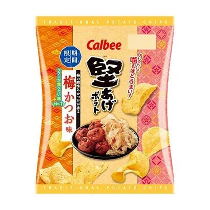 薯片產(chǎn)品包裝袋設(shè)計(jì)(圖2)