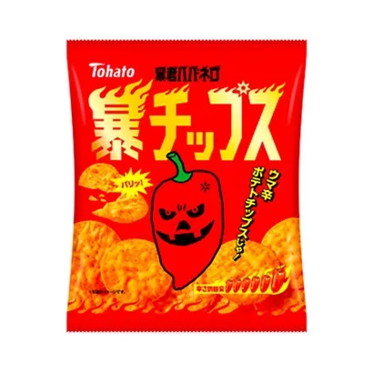 有洋蔥味的食品包裝袋設(shè)計參考(圖2)