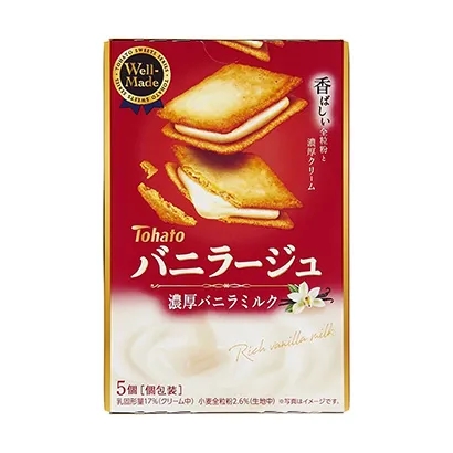 冷凍小食品包裝設(shè)計欣賞(圖5)