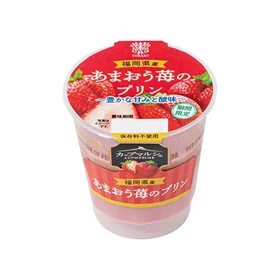 迪士尼主題食品包裝設(shè)計參考(圖3)