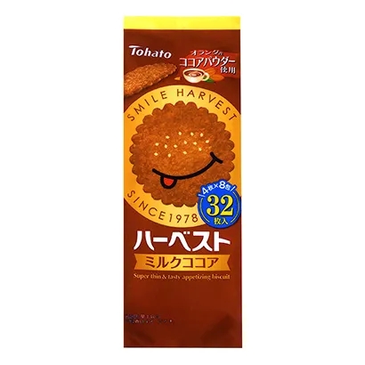 迪士尼主題食品包裝設(shè)計參考(圖5)
